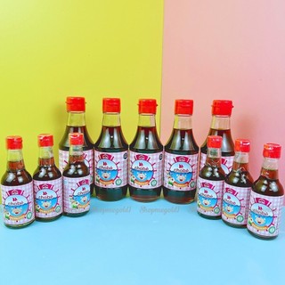 Nước mắm cá cơm cho bé ăn dặm Lê Gia chai 60ml và 200ml Shopmegold