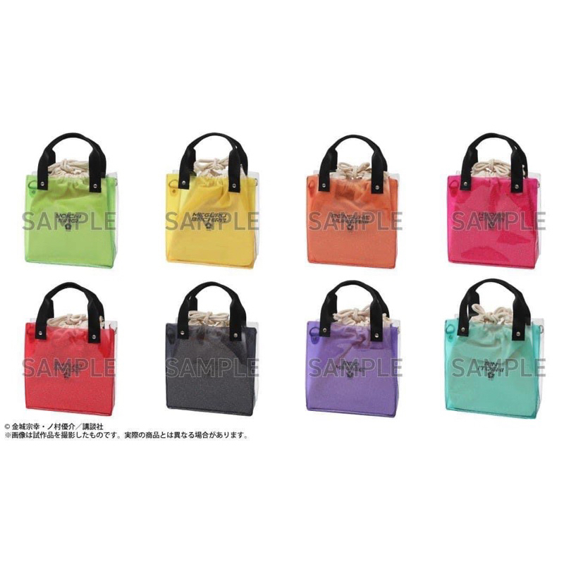 Túi Blue Lock triển lãm