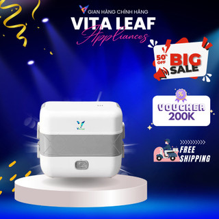 Hộp cơm cắm điện Vita Leaf - Hộp cơm văn phòng nấu cơm và hâm nóng cao cấp hàng nhập khẩu chính hãng