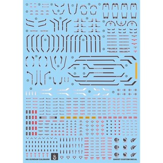  Decal nước cho mô hình lắp ráp HG Calibarn Gundam 