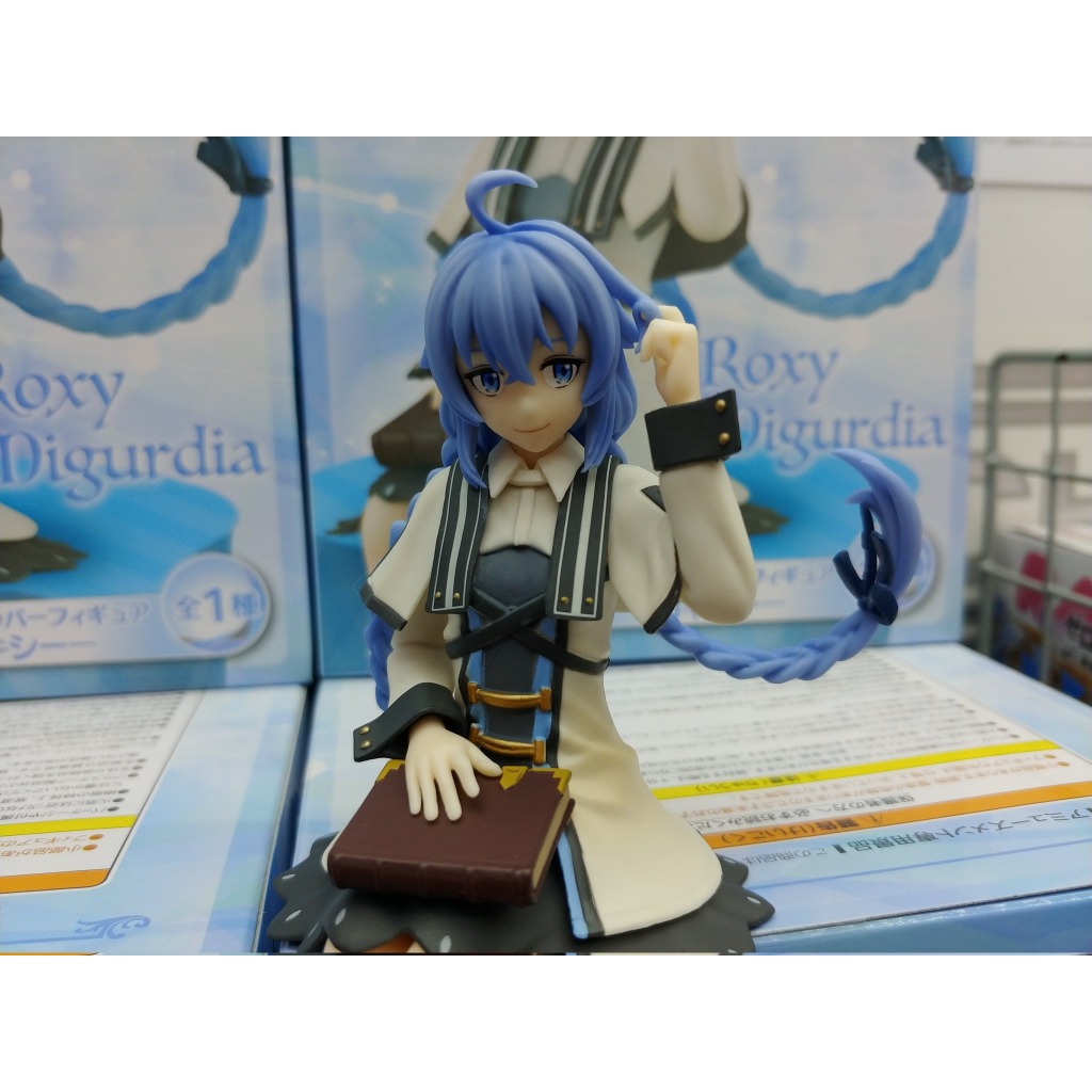 Mô Hình Chính Hãng Thất Nghiệp Chuyển Sinh - Roxy Migurdia  - Noodle Stopper Figure