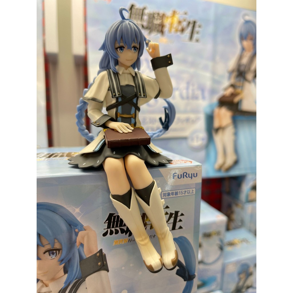 Mô Hình Chính Hãng Thất Nghiệp Chuyển Sinh - Roxy Migurdia  - Noodle Stopper Figure