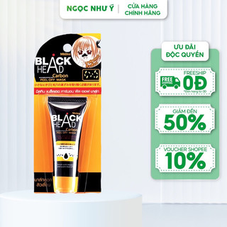 Gel/mặt nạ lột mụn đầu đen black head carbon peel off mask thái lan hiệu mistine