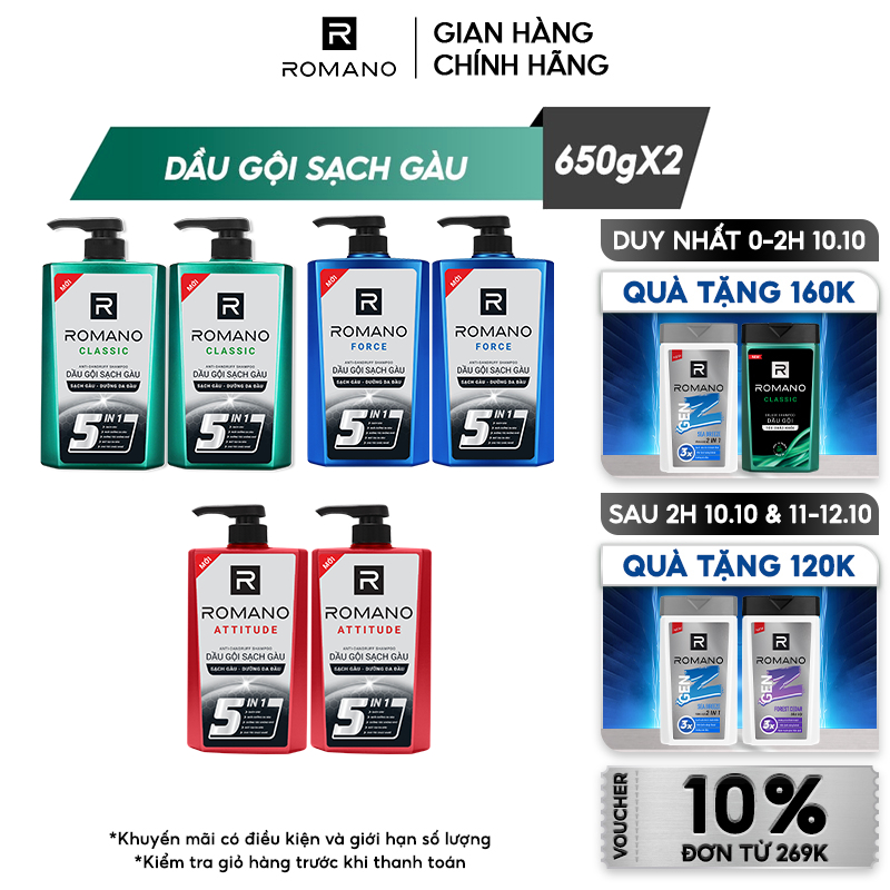 Combo 2 Dầu gội sạch gàu Romano hương nước hoa Classic/ Force/ Attitude 650g/chai - 3 mùi hương có sẵn