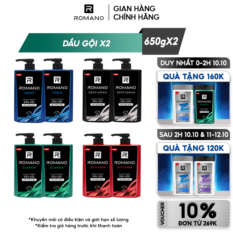 Combo 2 Dầu gội Romano hương nước hoa Attitude/Gentleman/Force/Classic 650g/chai - 4 Mùi hương có sẵn