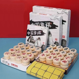 Bộ Cờ Tướng Bằng Gỗ Kèm Bàn Cờ Da Gấp Gọn ( TẶNG KÈM TÚI ĐỰNG TIỆN LỢI)