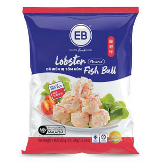 Tôm Hùm Viên EB Malaysia Lobster Ball 500G Giao Hàng Hà Nội