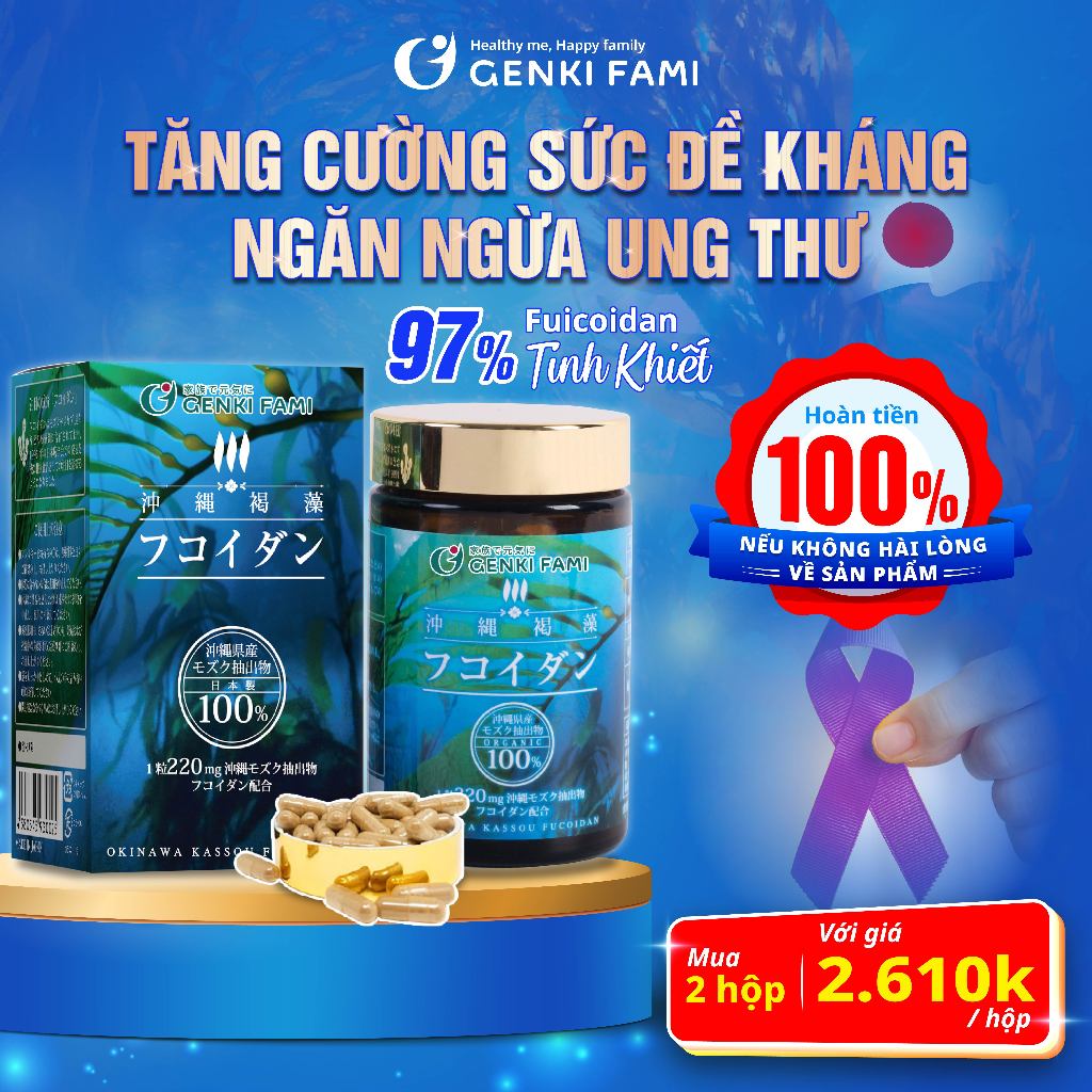 Fucoidan Okinawa Tăng Đề Kháng Miễn Dịch, Hạn Chế Oxy Hóa, Hỗ Trợ Phòng Ngừa Ung Bướu Genki Fami Nhật Bản