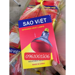 Bóng úm và sao việt từ 100w đến 250w