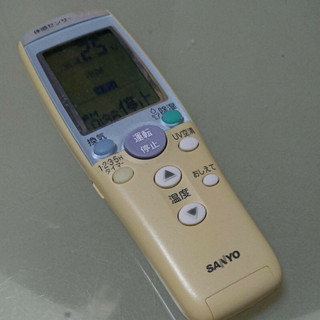 Điều khiển điều hoà Sanyo nội địa Nhật