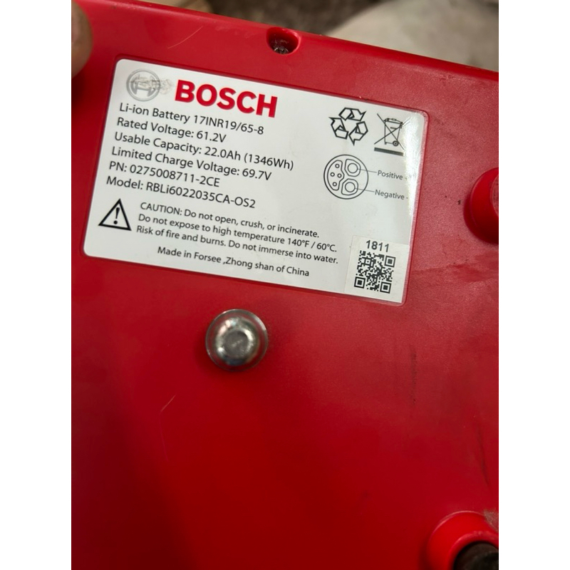Pin Bosch Zin cho xe điện VinFast Klara A1, 415 lần sạc