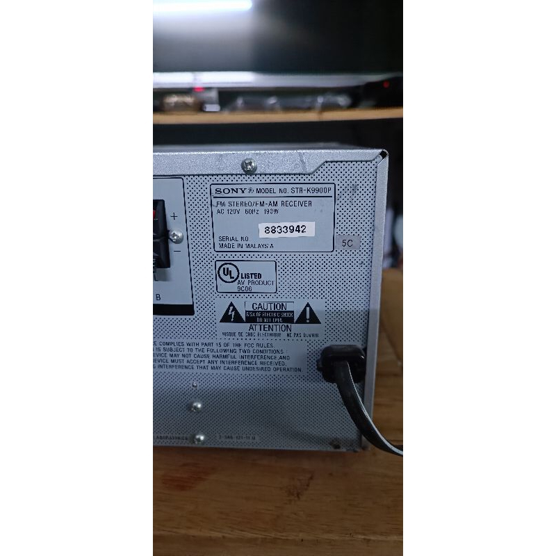 FM Stereo Receiver Sony 840w có remote