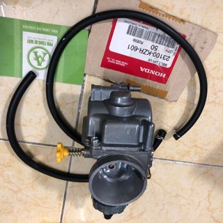 Bình xăng con bông mai loại 1