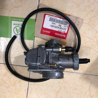 Bình xăng con bông mai loại 1