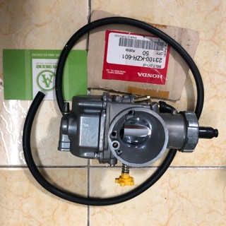 Bình xăng con bông mai loại 1