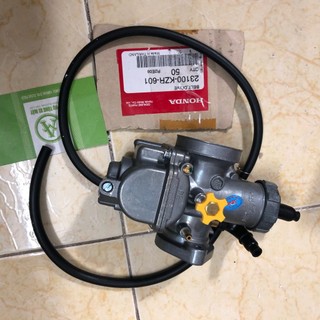 Bình xăng con bông mai loại 1