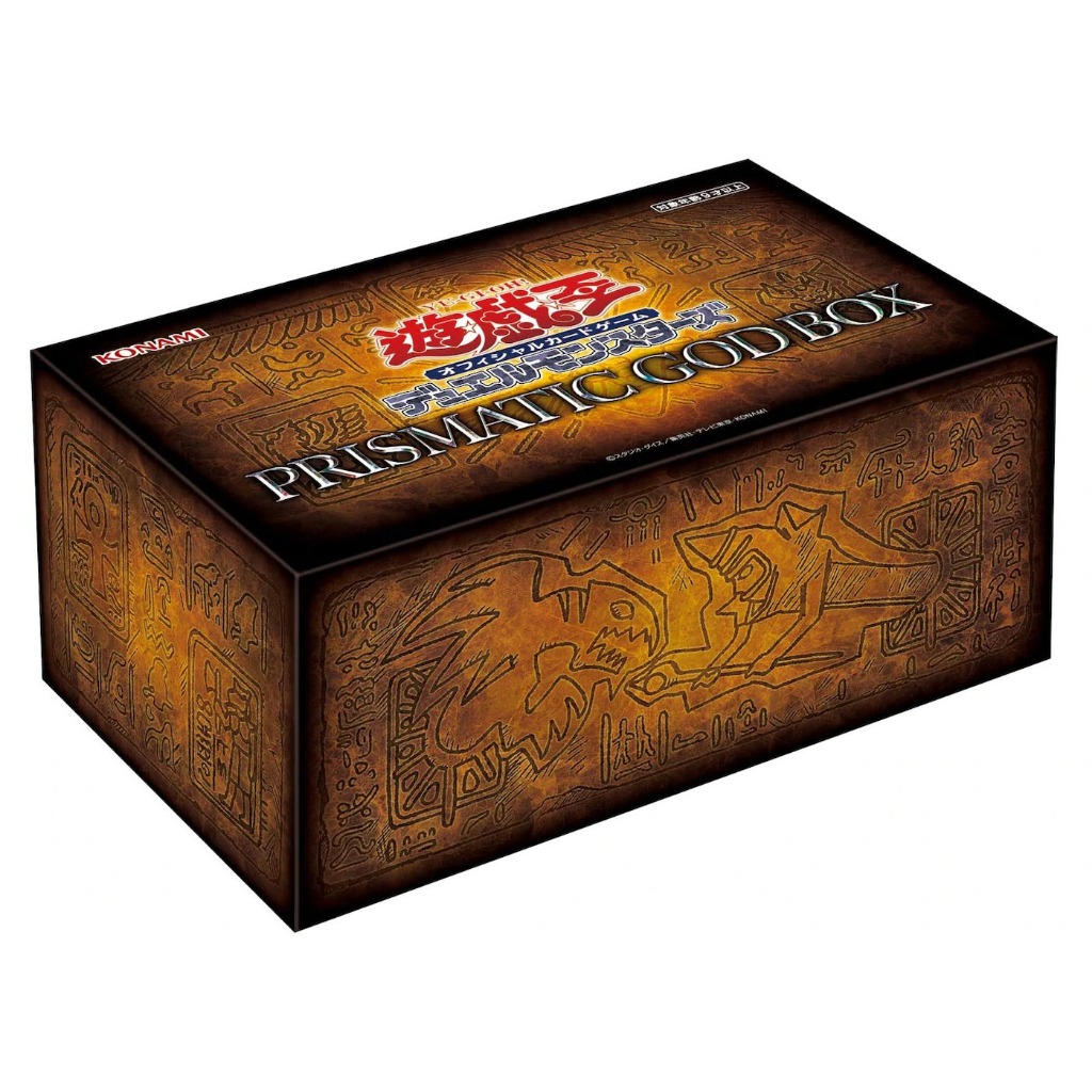 Thẻ bài yugioh The Legendary Exodia Incarnate  - Millennium - Tặng bọc bài bảo quản
