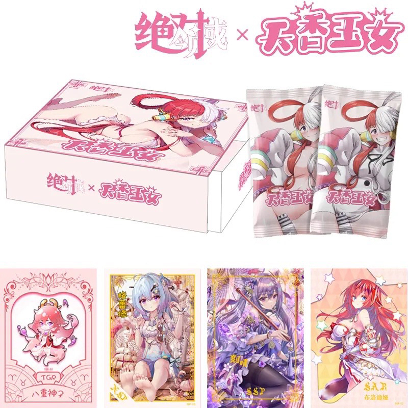 Thẻ waifu theo box