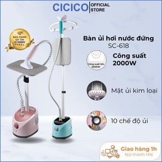 Bàn là hơi nước đứng Sohi SC-618 công suất 2000W, kèm mặt bàn ủi, phù hợp mọi loại vải, giá treo 3 cấp, BH 12 tháng
