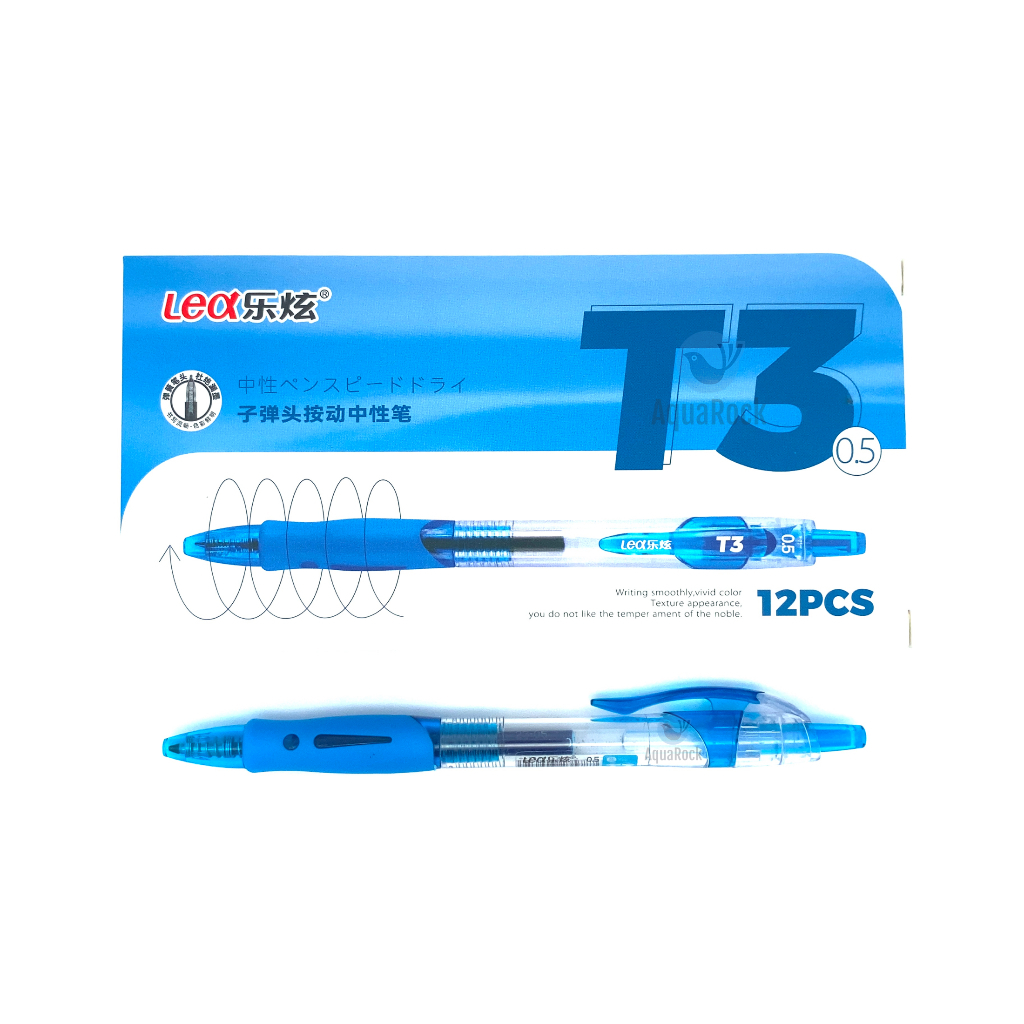 Hộp 12 Cây Bút Viết Gel Nước Bấm LEX / LEA T3 Ngòi 0.5mm  Cao Cấp Chính Hãng