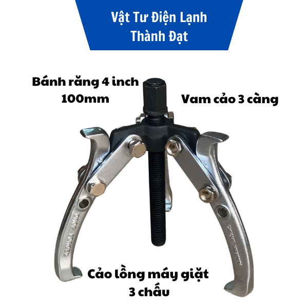Cảo Lồng Máy Giặt 3 Chấu, Vam Cảo 3 Càng Đa Năng Tháo Vòng Bi, Bánh Răng Loại 4 Inch 100mm To