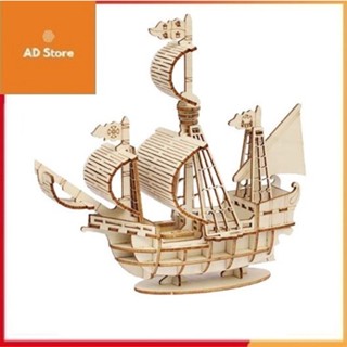 Đồ chơi lắp ghép gỗ 3D Mô hình thuyền buồm