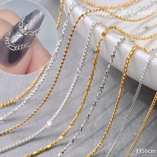 Dây bi trang trí móng, dây xích trang trí nail SET4