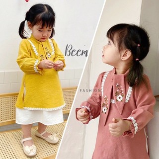 Set Áo dài Tết bé gái nơ cổ thêu hoa Beemo GS chất liệu nhung tăm mềm mại cao cấp cho bé 10-23kg- 21B055