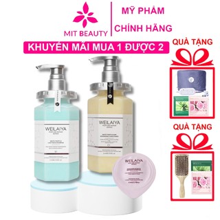 Dầu gội Weilaiya nấm Truffle, Dầu gội phục hồi Weilaiya Mit Beauty tóc suôn mượt sạch gàu sạch dầu hương thơm sang trọng