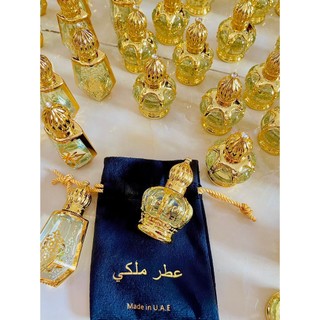 Nước Hoa DUBAI 20ml Dạng Lăn
