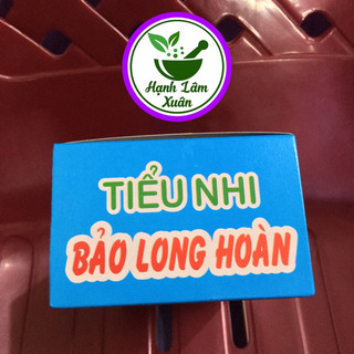 Tiểu nhi bảo long hoàn - hộp 50 viên