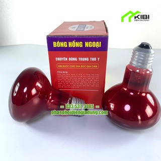 Combo 10 bóng đèn úm gà, đèn sưởi gà chuyên dụng, siêu bền