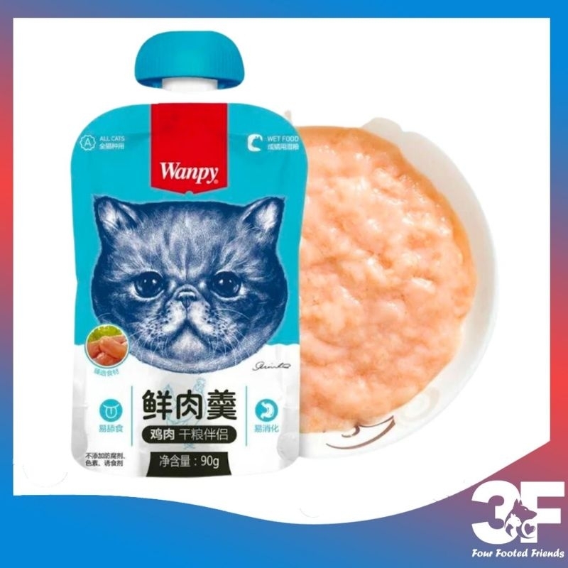 Súp Thưởng Wanpy Nắp Vặn Dễ Bảo Quản Dành Cho Mèo Gói 90g