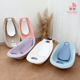 CHẬU TẮM PHI THUYỀN kèm ghế tắm cho bé, Suzy baby