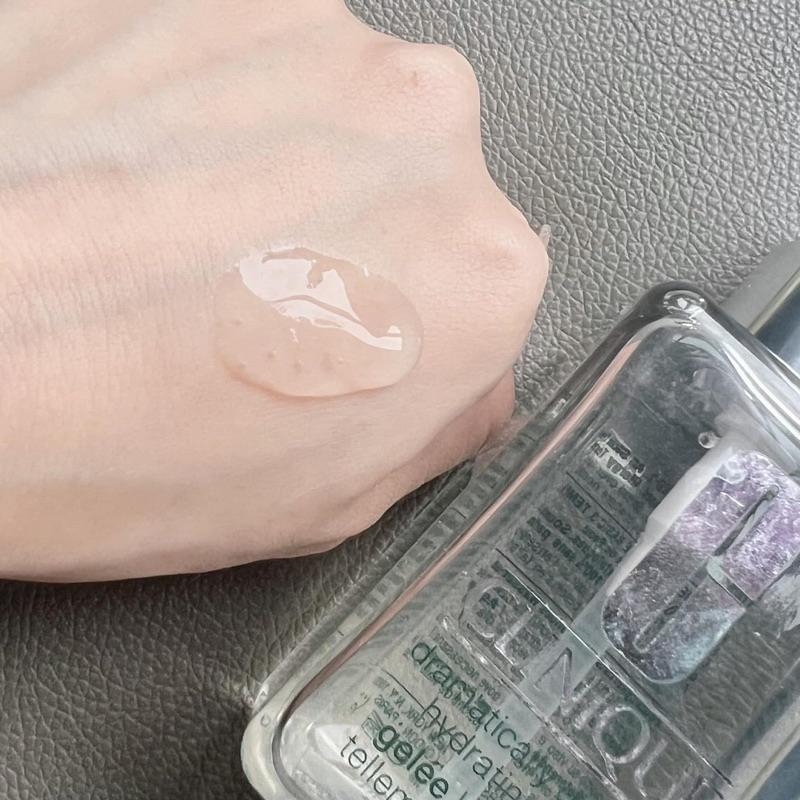 KEM DƯỠNG CLINIQUE HYDRATING JELLY