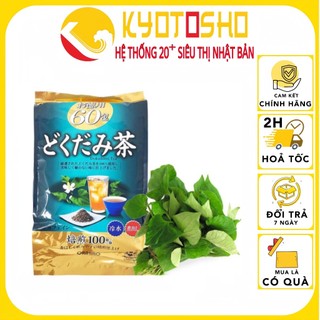 Trà diếp cá Orihiro 60 túi lọc Nhật Bản