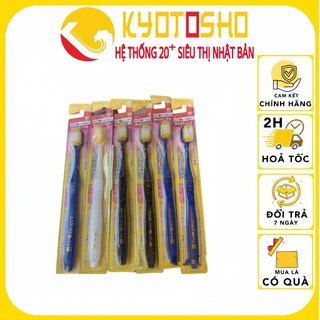 Combo 3 bàn chải đánh răng loại mềm Ebisu - Nhật Bản