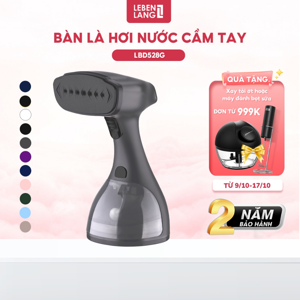 Bàn ủi hơi nước cầm tay LEBENLANG LBD528 công suất 1500W-300ML, bảo hành đổi mới 1-1 trong 2 năm - hàng chính hãng