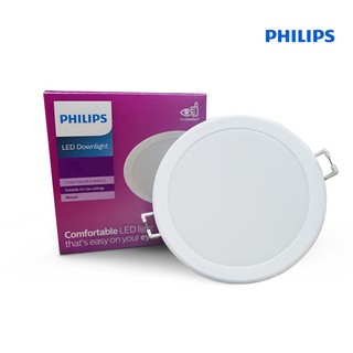 Đèn âm trần philips led meson 59445 7w d90
