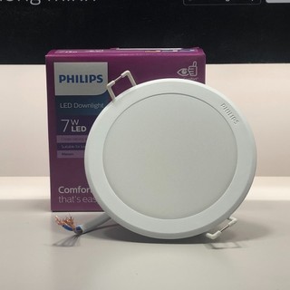 Đèn âm trần Philips Led MESON 59445 7W D90