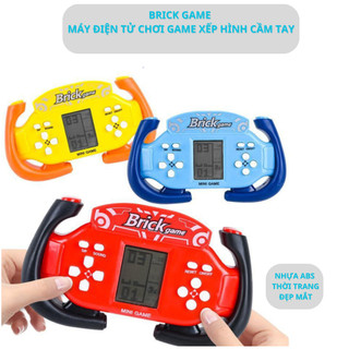 Máy điện tử chơi game huyền thoại, xếp hình cầm tay Brick Game