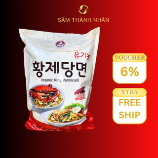 Miến hoàng đế hàn quốc organic king vermicelli gói 500g / 1kg