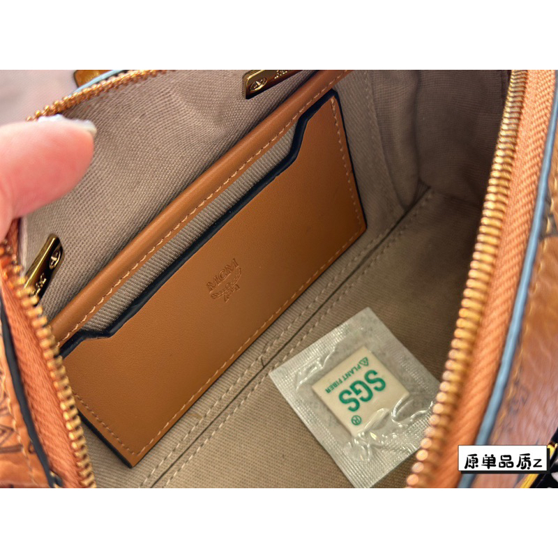 Túi xách MCM size 18cm