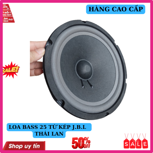 Loa bass 25 jbl từ kép nhập khẩu thái lan coil 38 hàng xịn giá 1 chiếc