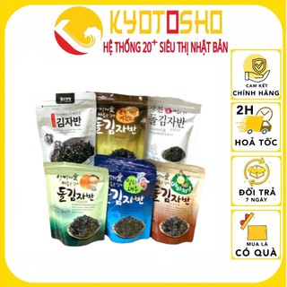 Rong biển ăn liền,Rong biển tẩm dầu oliu, Rong biển trộm cơm ăn liền,Rong biển Hàn Quốc