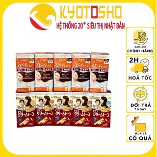 Nhuộm tóc thảo dược Bigen Nhật Bản ( nhuộm tóc phủ bạc )