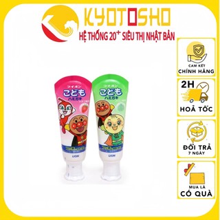 Kem đánh răng trẻ em nuốt được Lion nội địa Nhật
