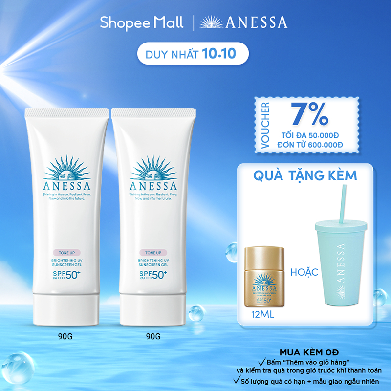 Bộ 2 gel chống nắng dưỡng trắng Anessa Brightening UV Sunscreen Gel 90gx2