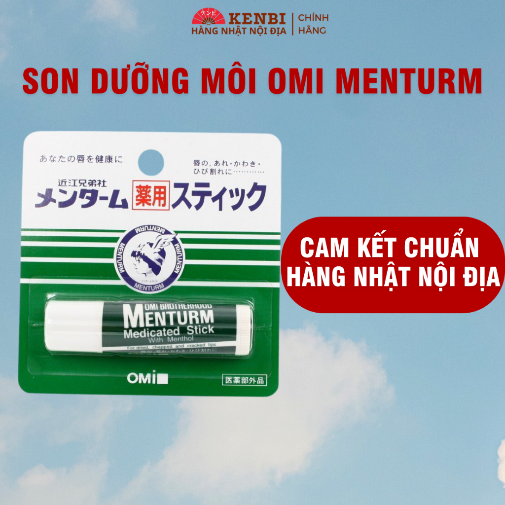 Son Dưỡng Môi Omi Brotherhood Menturm Medicated- Hàng Nhật Nội Địa