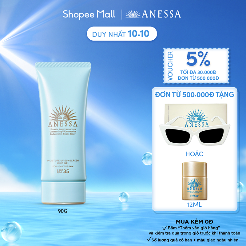 Gel chống nắng dịu nhẹ cho da nhạy cảm và trẻ em Anessa Moisture UV Sunscreen Mild Gel SPF 35 PA+++ 90g